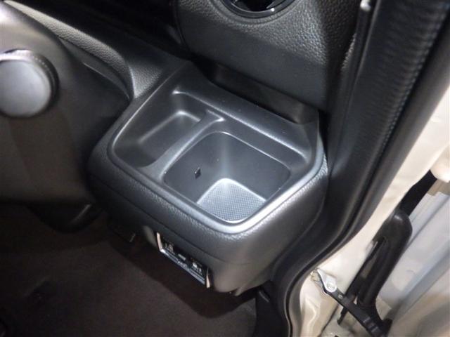 Ｎ－ＢＯＸカスタム Ｇ・Ｌターボホンダセンシング　フルセ　両側ＰＷスライドドア　Ｂモニタ　セキュリティー　クルーズコントロール　ナビＴＶ　キーレスエントリー　ＶＳＡ　ＬＥＤランプ　助手席エアバック　ＰＷ　サイドＳＲＳ　エアバック　ＤＶＤ視聴可能　ＰＳ（10枚目）