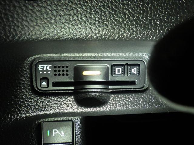 Ｎ－ＢＯＸカスタム Ｇ・Ｌターボホンダセンシング　フルセ　両側ＰＷスライドドア　Ｂモニタ　セキュリティー　クルーズコントロール　ナビＴＶ　キーレスエントリー　ＶＳＡ　ＬＥＤランプ　助手席エアバック　ＰＷ　サイドＳＲＳ　エアバック　ＤＶＤ視聴可能　ＰＳ（11枚目）