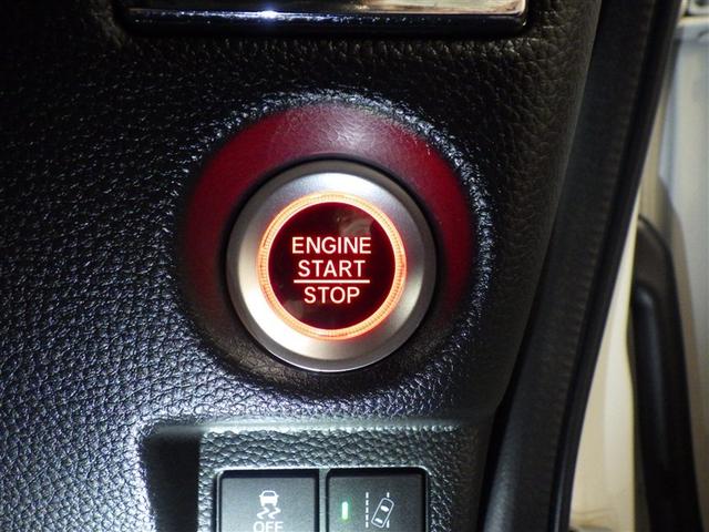 Ｎ－ＢＯＸカスタム Ｇ・Ｌターボホンダセンシング　フルセ　両側ＰＷスライドドア　Ｂモニタ　セキュリティー　クルーズコントロール　ナビＴＶ　キーレスエントリー　ＶＳＡ　ＬＥＤランプ　助手席エアバック　ＰＷ　サイドＳＲＳ　エアバック　ＤＶＤ視聴可能　ＰＳ（13枚目）