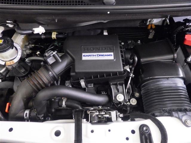 Ｎ－ＢＯＸカスタム Ｇ・Ｌターボホンダセンシング　フルセ　両側ＰＷスライドドア　Ｂモニタ　セキュリティー　クルーズコントロール　ナビＴＶ　キーレスエントリー　ＶＳＡ　ＬＥＤランプ　助手席エアバック　ＰＷ　サイドＳＲＳ　エアバック　ＤＶＤ視聴可能　ＰＳ（33枚目）