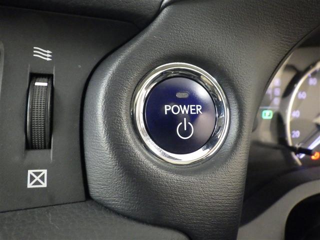 ＣＴ ＣＴ２００ｈ　バージョンＣ　ＴＶナビ　サイドエアバック　地デジＴＶ　バックガイドモニター　アルミ　キーレスエントリー　ＥＳＣ　ＥＴＣ付き　ＡＵＴＯエアコン　エアバック　クルーズコントロール付　Ｐシート　パワーウインドウ　スマキー（22枚目）