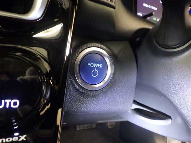 アクア G ワンオーナ VSC 衝突軽減ブレーキ メモリナビ バックモニター LED クルーズコントロール スマートキー ETC車載器 AC100V ナビ パワーウィンドウ イモビライザー サイドエアバック PS(17枚目)