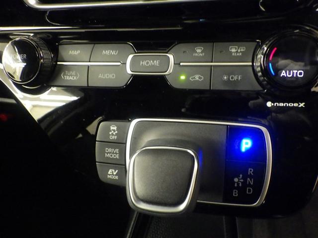 アクア G ワンオーナ VSC 衝突軽減ブレーキ メモリナビ バックモニター LED クルーズコントロール スマートキー ETC車載器 AC100V ナビ パワーウィンドウ イモビライザー サイドエアバック PS(20枚目)