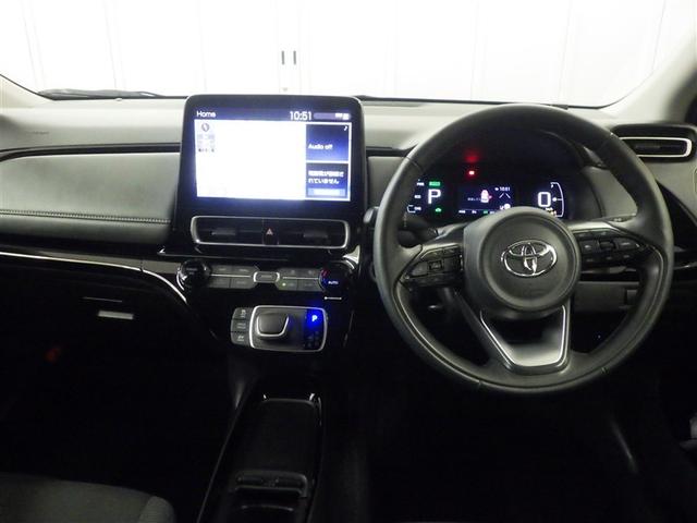 アクア G ワンオーナ VSC 衝突軽減ブレーキ メモリナビ バックモニター LED クルーズコントロール スマートキー ETC車載器 AC100V ナビ パワーウィンドウ イモビライザー サイドエアバック PS(24枚目)