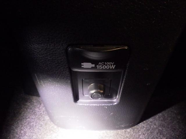 アクア G ワンオーナ VSC 衝突軽減ブレーキ メモリナビ バックモニター LED クルーズコントロール スマートキー ETC車載器 AC100V ナビ パワーウィンドウ イモビライザー サイドエアバック PS(25枚目)