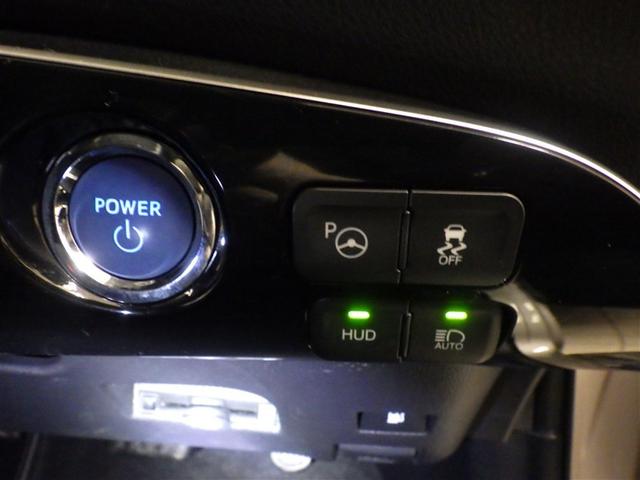 プリウス Ａ　衝突軽減ブレーキシステム　Ｂモニタ　ＬＥＤヘッド　クルーズコントロール　セキュリティー　スマートキー　パワーステアリング　ＥＴＣ　アルミホイル　オートエアコン　ＳＲＳ　ＡＢＳ　パワーウィンドウ　ＶＳＣ（13枚目）