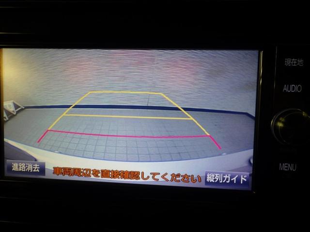 プリウス Ａ　衝突軽減ブレーキシステム　Ｂモニタ　ＬＥＤヘッド　クルーズコントロール　セキュリティー　スマートキー　パワーステアリング　ＥＴＣ　アルミホイル　オートエアコン　ＳＲＳ　ＡＢＳ　パワーウィンドウ　ＶＳＣ（20枚目）