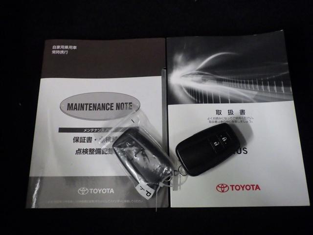プリウス Ａ　衝突軽減ブレーキシステム　Ｂモニタ　ＬＥＤヘッド　クルーズコントロール　セキュリティー　スマートキー　パワーステアリング　ＥＴＣ　アルミホイル　オートエアコン　ＳＲＳ　ＡＢＳ　パワーウィンドウ　ＶＳＣ（28枚目）