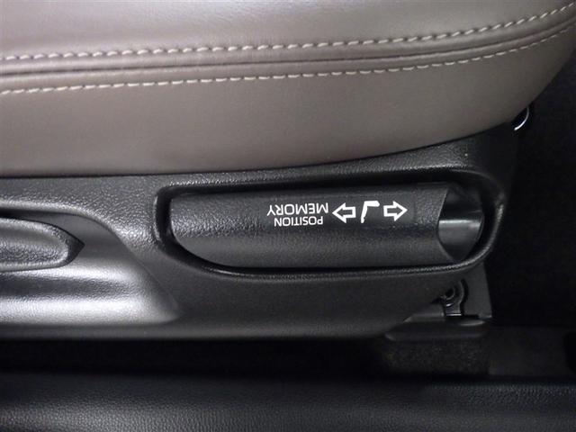 ヤリス ハイブリッドＺ　ＰＣＳ　地デジ　ＡＷ　Ｂカメラ　ＬＥＤランプ　スマキー　ＥＴＣ付き　ナビＴＶ　ＶＳＣ　パワステ　１オナ車　クルコン　カーテンエアバック　キーフリー　ＡＢＳ　イモビ　エアコン　メモリナビ　エアバッグ（12枚目）