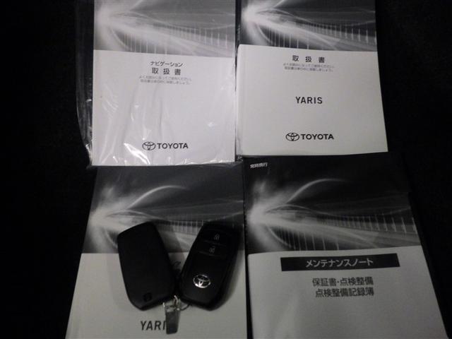 ヤリス ハイブリッドＺ　ＰＣＳ　地デジ　ＡＷ　Ｂカメラ　ＬＥＤランプ　スマキー　ＥＴＣ付き　ナビＴＶ　ＶＳＣ　パワステ　１オナ車　クルコン　カーテンエアバック　キーフリー　ＡＢＳ　イモビ　エアコン　メモリナビ　エアバッグ（32枚目）