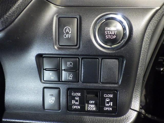 エスクァイア Gi プレミアムパッケージ フルセグテレビ ワンオーナー オートクルーズコントロール DVD再生 Bカメラ デュアルエアコン LEDヘッドライト エアバッグ メモリナビ 両側パワースライドドア ETC ABS アルミ 3列シート(12枚目)