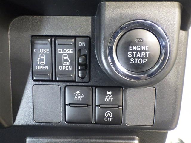 ルーミー カスタムＧ　Ｓ　両側電動パワースライドドア　助手席エアバッグ　運転席エアバッグ　スマートキー＆プッシュスタート　プリクラッシュ　地デジ　リアカメラ　ＥＴＣ付　クルコン　アルミ　ＡＡＣ　アイドリングストップ　キーフリー（12枚目）