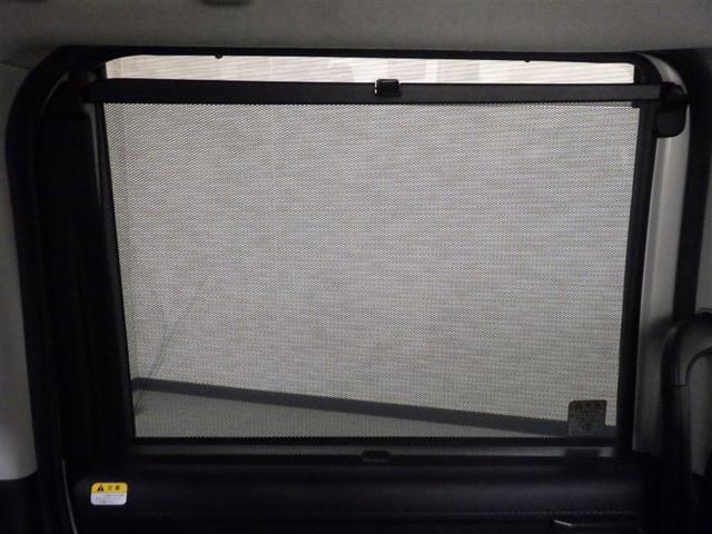 ルーミー カスタムＧ　Ｓ　両側電動パワースライドドア　助手席エアバッグ　運転席エアバッグ　スマートキー＆プッシュスタート　プリクラッシュ　地デジ　リアカメラ　ＥＴＣ付　クルコン　アルミ　ＡＡＣ　アイドリングストップ　キーフリー（23枚目）