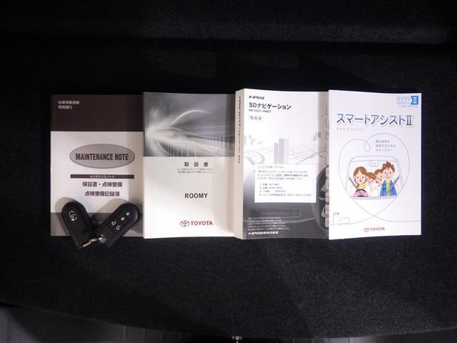 ルーミー カスタムＧ　Ｓ　両側電動パワースライドドア　助手席エアバッグ　運転席エアバッグ　スマートキー＆プッシュスタート　プリクラッシュ　地デジ　リアカメラ　ＥＴＣ付　クルコン　アルミ　ＡＡＣ　アイドリングストップ　キーフリー（29枚目）