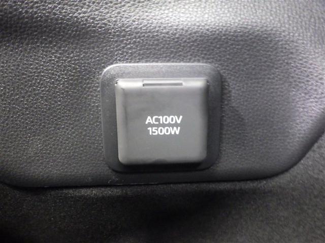 プリウス Ｚ　Ｒカメラ　フルセグ地デジＴＶ　フルオートエアコン　サイドエアバッグ　ドラレコ付き　ＥＳＣ　１オーナー車　パワーステアリング　アルミ　Ｐシート　インテリキー　ＡＣ１００　オートクルーズコントロール　ＴＶ（31枚目）