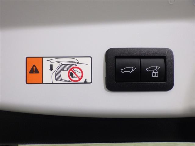 プリウス Ｚ　Ｒカメラ　フルセグ地デジＴＶ　フルオートエアコン　サイドエアバッグ　ドラレコ付き　ＥＳＣ　１オーナー車　パワーステアリング　アルミ　Ｐシート　インテリキー　ＡＣ１００　オートクルーズコントロール　ＴＶ（32枚目）