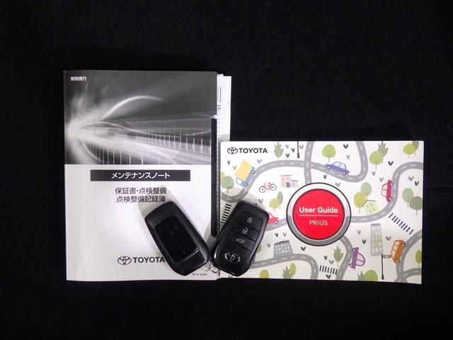 プリウス Ｚ　Ｒカメラ　フルセグ地デジＴＶ　フルオートエアコン　サイドエアバッグ　ドラレコ付き　ＥＳＣ　１オーナー車　パワーステアリング　アルミ　Ｐシート　インテリキー　ＡＣ１００　オートクルーズコントロール　ＴＶ（35枚目）