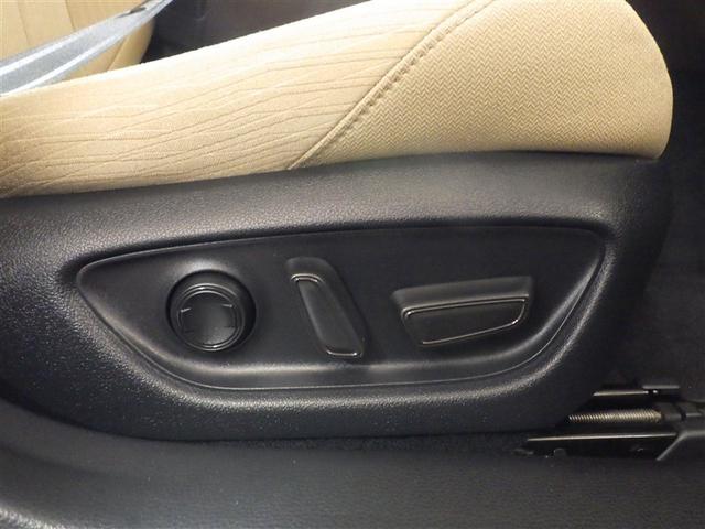 クラウンハイブリッド Ｇ　１００Ｖ充電　ＰＷシート　衝突軽減　リアオートエアコン　ワンオーナ　クルコン　ＬＥＤライト　アルミ　メモリナビ　キーフリー　ＤＶＤ　横滑り防止機能　オートエアコン　ＡＢＳ　エアバッグ　ナビＴＶ　ＥＴＣ（12枚目）