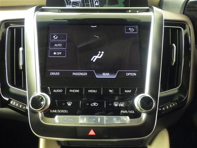 クラウンハイブリッド Ｇ　１００Ｖ充電　ＰＷシート　衝突軽減　リアオートエアコン　ワンオーナ　クルコン　ＬＥＤライト　アルミ　メモリナビ　キーフリー　ＤＶＤ　横滑り防止機能　オートエアコン　ＡＢＳ　エアバッグ　ナビＴＶ　ＥＴＣ（23枚目）