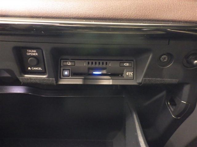 クラウンハイブリッド Ｇ　１００Ｖ充電　ＰＷシート　衝突軽減　リアオートエアコン　ワンオーナ　クルコン　ＬＥＤライト　アルミ　メモリナビ　キーフリー　ＤＶＤ　横滑り防止機能　オートエアコン　ＡＢＳ　エアバッグ　ナビＴＶ　ＥＴＣ（32枚目）