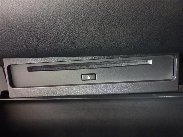 ヴォクシー Ｓ－Ｚ　ＡＡＣ　バックビューモニター　サイドエアバック　横滑り防止　ワンオーナ　パワーウィンドウ　Ｗエアコン　ナビ＆ＴＶ　アルミホイール　メモリナビ　ＥＴＣ車載器　ＬＥＤライト　キーレス　盗難防止システム（34枚目）