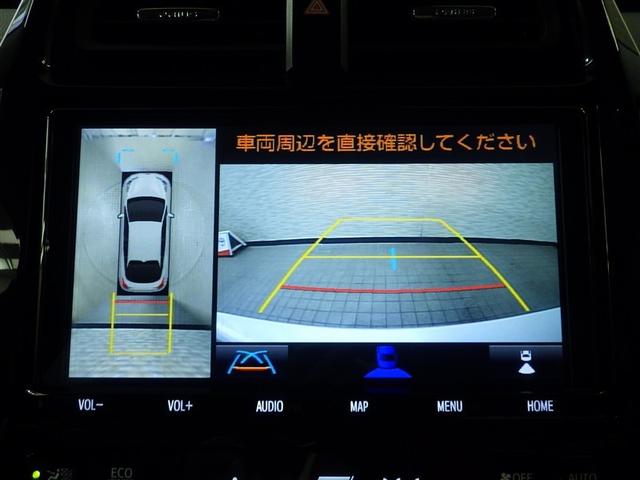 プリウス Ａプレミアム　ブレーキサポート　本革　アクティブクルーズコントロール　ＬＥＤヘッド　ＡＣ１００Ｖ　地デジＴＶ　Ｂモニター　パワーシート　メモリナビ　ＥＴＣ　キーレスエントリー　ＡＣ　スマキー　ＤＶＤ　１オーナー（22枚目）