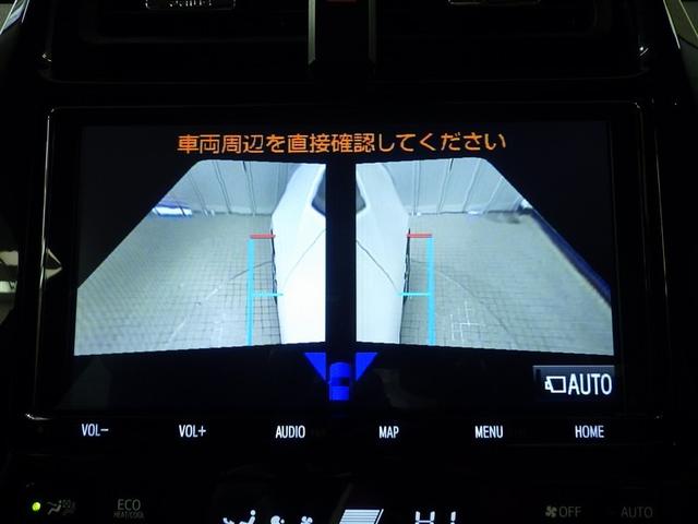 プリウス Ａプレミアム　ブレーキサポート　本革　アクティブクルーズコントロール　ＬＥＤヘッド　ＡＣ１００Ｖ　地デジＴＶ　Ｂモニター　パワーシート　メモリナビ　ＥＴＣ　キーレスエントリー　ＡＣ　スマキー　ＤＶＤ　１オーナー（24枚目）