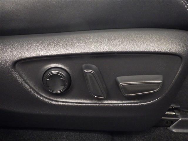 ＲＡＶ４ ハイブリッドＧ　盗難防止　ＬＥＤランプ　スマートキー＆プッシュスタート　地デジチューナー　オートエアコン　４ＷＤ車　ワンオーナー車　ナビＴＶ　横滑防止　運転席パワーシート　ＡＷ　キーレスエントリー　オートクルーズ（12枚目）