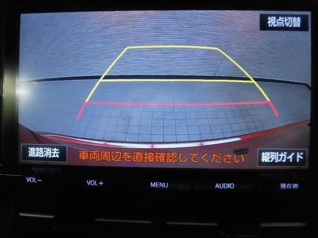 アエラス プレミアム-G 両側電動スライドドア スマートキ-(9枚目)