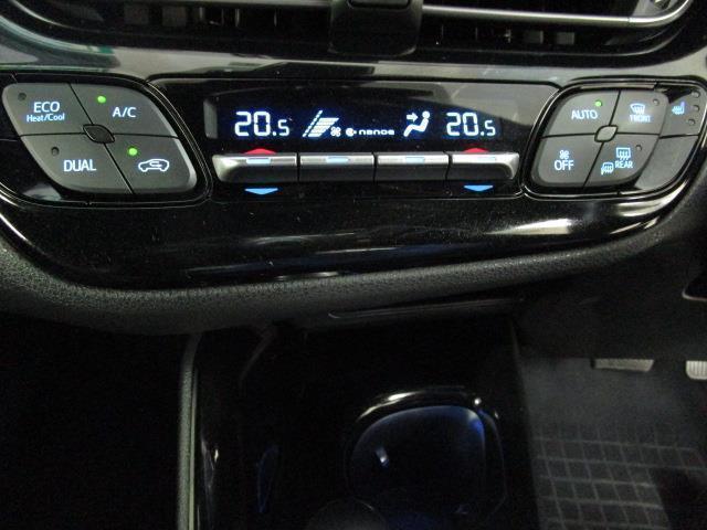 HV G ブラインドスポットモニター バックモニター LED(13枚目)