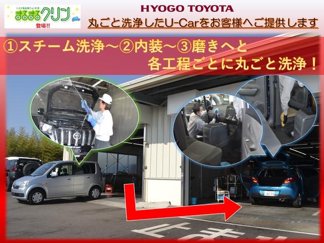 Gi メモリーナビ フルセグTV 両側電動スライドドア(22枚目)