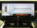 Ｚ　レザーパッケージ　ナビＴＶ　ＬＥＤライト　本革　エアコン　横滑り防止　クルーズコントロール　Ｐシート　ガラスルーフ　キーレスエントリー　フルセグテレビ　アルミ　４ＷＤ　ＥＴＣ　ＡＢＳ　エアバッグ　メモリーナビ　Ｒカメラ（22枚目）