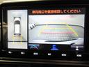 ハイブリッド G セーフティーエディション 衝突軽減ブレーキ 100V電源 アルミホイール スマキー LEDヘッドライト フルセグTV イモビライザー 1オーナー クルーズコントロール ウォークスルー バックモニター エアバッグ 横滑り防止装置(22枚目)