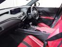 ＵＸ２５０ｈ　Ｆスポーツ　クルコン　１オナ　フルセグテレビ　ＬＥＤヘッドライト　ＥＴＣ車載器　インテリキー　盗難防止システム　電動シート　横滑り防止　ＡＷ　エアコン　ナビＴＶ　キーフリー　メモリーナビ　パワーウィンドウ（35枚目）