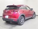 ＣＸ－３ ２０Ｓ　エクスクルーシブモッズ　スマートキー　４ＷＤ　ＬＥＤヘッドランプ　ＥＴＣ　アルミホイール　本革シート　Ｐシート　メモリーナビ　ＣＤ／ＤＶＤ再生機能　全周囲カメラ　クルーズコントロール　ワンオーナー　純正アルミ（5枚目）