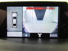 饦ϥ֥å ңӥɥХ󥹡ϥǥﳲڸ֡󥪡ʡץ 0703466A20251108T004 6