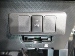 롼ߡ ǡɥ󥰡ξ¦ưӣġ̣ţĥإåȡХåӥ塼˥ 0703466A20251114T002 6