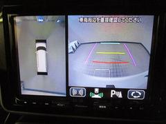 ڡ ϥ֥åɣأӥܡξưɥߥۥ륿䡡áꥢ 0703466A20251125T002 5