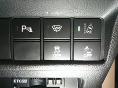 �ãҡݣ֥ϥ��֥�å� �ţء��̣ţġ����ޥ���������ӥ饤��������ư���ݥ� 0703466A20251128T002 4