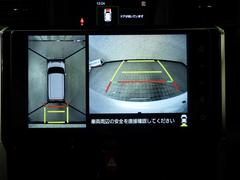 �롼�ߡ� ��������ǡݣԡ������ʥ����Хå���ξ¦�����ȥ��饤�ɥɥ������ޡ��ȥ����ץå��她�����ȡ��ԣ� 0703466A20251226T005 4