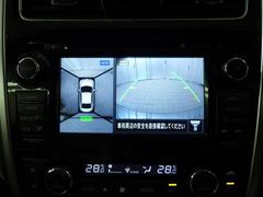 �ƥ����� �أ̡��ʥӣ��֣ͥѥå��������ϥǥ��������ɥ����Хå����Хå���˥��� 0703466A20251227T002 5