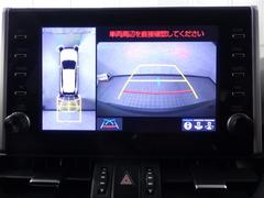 �ң��֣� �ϥ��֥�åɣǡ������ﳲ�ڸ����֡���󥪡��ʡݡ��Хå���˥������̣ţĥإåɥ饤�� 0703466A20251228T002 5