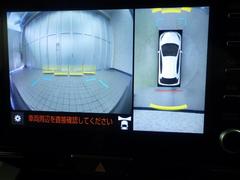 ��ꥹ �ϥ��֥�åɣڡ��Уãӡ��ϥǥ������ס��¥���� 0703466A20260111T001 6