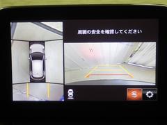 �ãءݣ� �����ӡ����������롼���֥�å������ޡ��ȥ��������ףġ��̣ţĥإåɥ��� 0703466A20260126T003 5