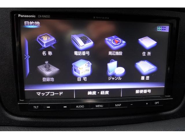 スマートフォーツークーペ ｍｈｄエディション　シティフレーム　世界限定　８０台　禁煙車　ＨＩＤ純正ヘッドライト　ストラーダナビ　地デジフルセグＴＶ　バックカメラ　ＥＴＣ　シートヒーター　黒革シート　フォグランプ　キーレススペアー有り（33枚目）