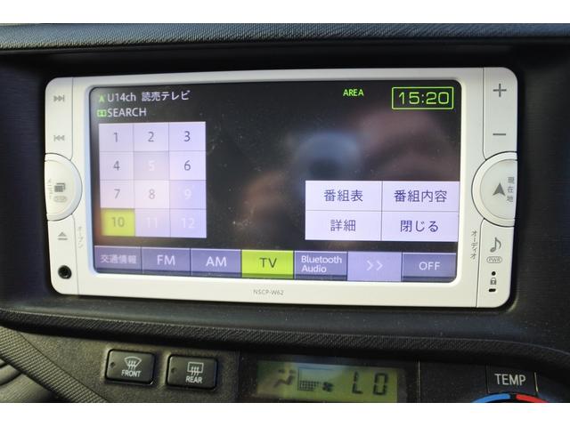 アクア Ｇ　純正ＨＩＤヘッドライト　純正ナビ・ＴＶバックカメラ　Ｂｌｕｅｔｏｏｔｈ機能　ＥＴＣ　プッシュスタート　スペアーキー　レザーシートカバー（13枚目）