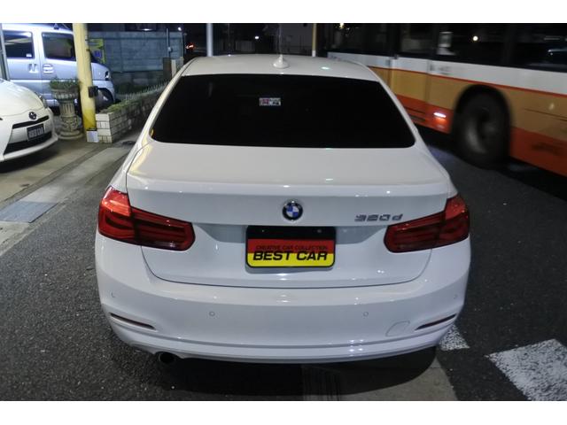 ３シリーズ ３２０ｄ　追突軽減システム　インテリジェントセーフティ　社外品カーボンスポイラー　デイライトコーディング　カロッツエリアテレビチューナーフルセグ　純正ＨＤＤナビ　バックカメラ　ソナー　ミラーＥＴＣ　純正１６ＡＷ（10枚目）