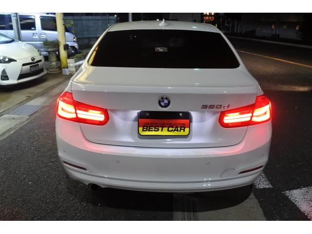 ３シリーズ ３２０ｄ　追突軽減システム　インテリジェントセーフティ　社外品カーボンスポイラー　デイライトコーディング　カロッツエリアテレビチューナーフルセグ　純正ＨＤＤナビ　バックカメラ　ソナー　ミラーＥＴＣ　純正１６ＡＷ（11枚目）