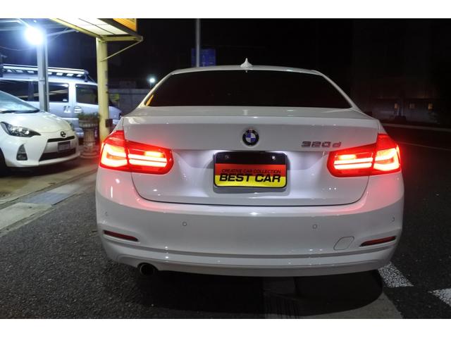 ３シリーズ ３２０ｄ　追突軽減システム　インテリジェントセーフティ　社外品カーボンスポイラー　デイライトコーディング　カロッツエリアテレビチューナーフルセグ　純正ＨＤＤナビ　バックカメラ　ソナー　ミラーＥＴＣ　純正１６ＡＷ（12枚目）