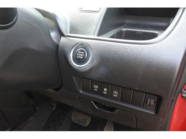 ソリオ ハイブリッドMX(20枚目)